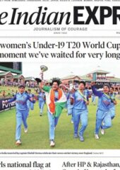 The Indian Express PDF Free Download