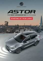 MG Astor Brochure PDF Free Download