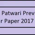 MP Patwari Question Paper