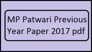 MP Patwari Question Paper