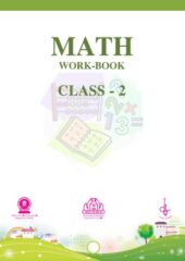 Math Work Book Class – 2 PDF Free Download