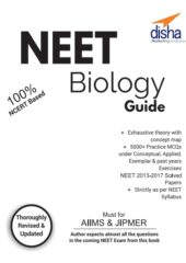 NEET Biology Guide PDF Free Download