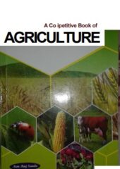 A ipetitive Book of Agriculture PDF Free Download