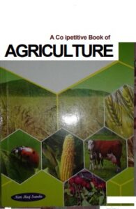 A ipetitive Book of Agriculture
