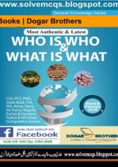 Who Is Who & What is What GK Book PDF Free Download